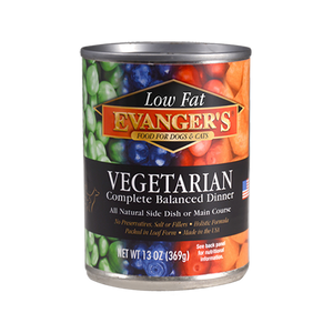 Evanger's Vegetarian
